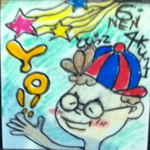 ________yo's profile picture. 