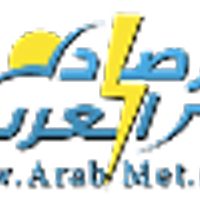 أرصاد العرب (@arabmet) 's Twitter Profile Photo أرصاد العرب (@arabmet) 's Twitter Profile Photo