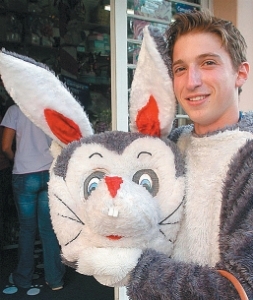 coelhobetahouse's profile picture. 