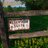 Ashokan Dreams B&B