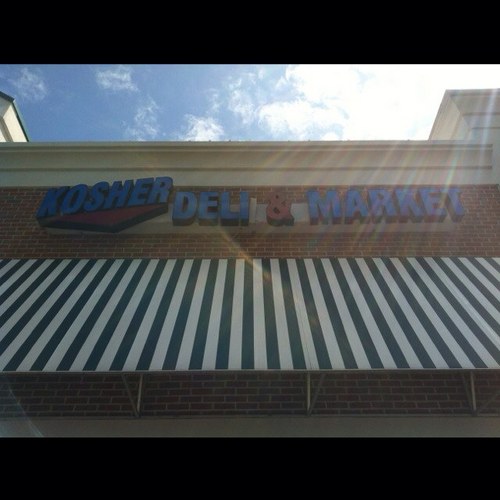 commack kosher deli and market