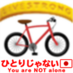Shinobu (@pirati_giappone) Twitter profile photo Shinobu (@pirati_giappone) Twitter profile photo