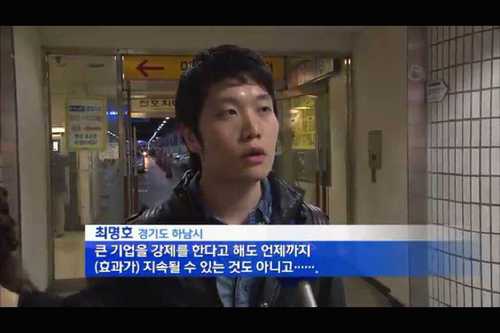 biocode1's profile picture. 