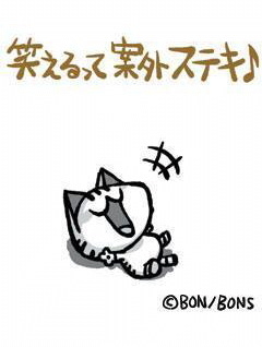 manami_yzl's profile picture. お笑い好きのゆずっこ。銀シャリ 学天即 タナイケ だいすき。好きな芸人さん挙げだしたらきりがないけど 最近は からし蓮根とロングコートダディ があつい…!面白くて 頑張ってる芸人さん、みんなまとめて売れてほしい〜😢💗