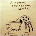 Olga Chernova - @Lelik_alcoholic - Twitter