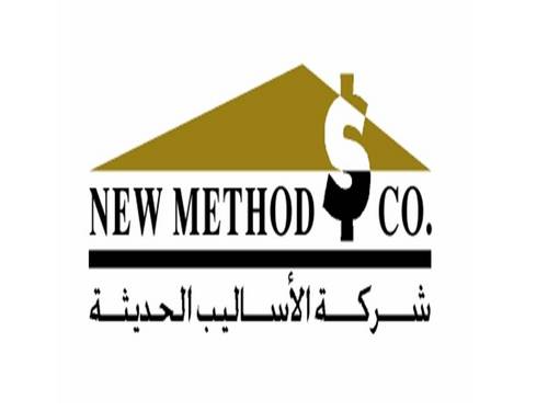 newmethodscompa's profile picture. شركة الاساليب لها عراقة ممتدة لآكثر من عشرون عاماً فى الخبرة الاستشارية والتنفيذية والتسويقية فى مجال الاستثمار العقارى