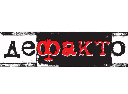 defactomk's profile picture. Најновиот македонски инфо-портал.