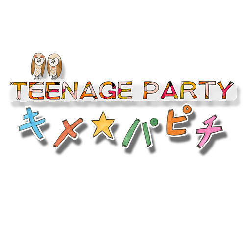 tvk（テレビ神奈川）で毎週金曜21時から放送中の中高生バックアップ番組『Teenage Party キメ☆パピチ』公式ツイッター。
番組情報や制作日誌をつぶやきま〜す。