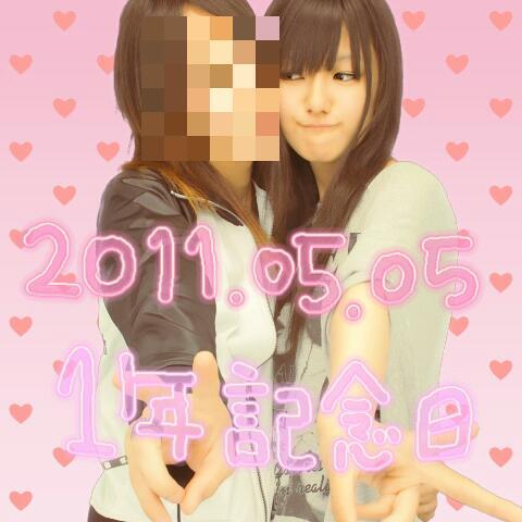 hrvc05msvc's profile picture. Jk３rd。看護師目指してます。