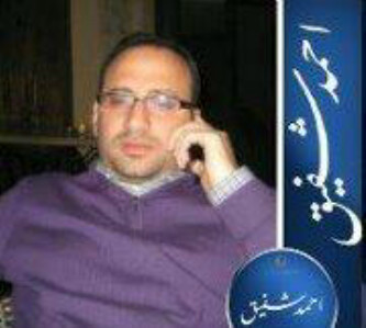 Trust me I am a designer mshawky@ebtc-eg.com
