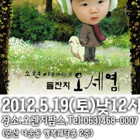 좋은건... ^^
