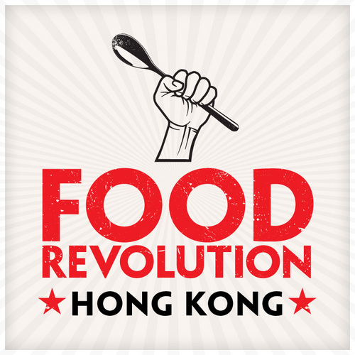 Food Revolution HK