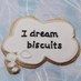 Bespoke Biscuit Co (@bespoke_biscuit) Twitter profile photo
