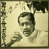 トリル