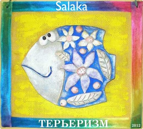 Salaka51's profile picture. 