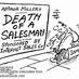 Death of a Salesman (@deathofasalesma) Twitter profile photo Death of a Salesman (@deathofasalesma) Twitter profile photo