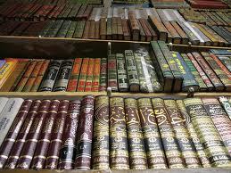 asool_fiqh's profile picture. مهتم بعلم أصول الفقه - ذكر قواعد اصوليه وفقهيه وذكر تطبيقات عليها - التعريف بالكتب التي تهتم بعلم الاصول - التعريف بسير العلماء الاصوليين القدامى والمعاصرين ..