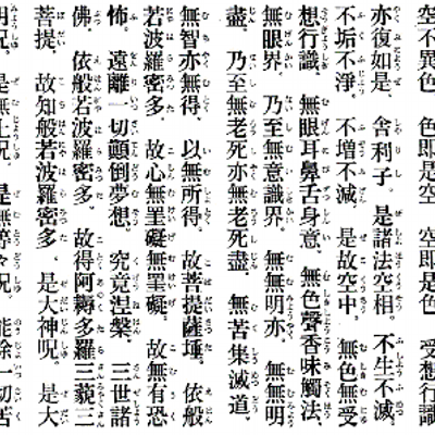 最低な人間 Tahi2527 Twitter