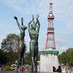 札幌市広報部 (@sapporo_prd) Twitter profile photo 札幌市広報部 (@sapporo_prd) Twitter profile photo