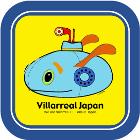 Presidente del Villarreal Japón. ビジャレアルジャパンはVillarreal CFの日本における応援団体。2009年1月に設立し2011年11月に代表として現地スペインを訪問してクラブ公認取得。20/21UEFAヨーロッパリーグ優勝で初タイトル獲得。2度のCLベスト4。2003-🟡