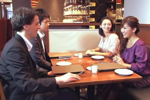 実際に英語が話せる人と会って、「英会話テーブルトーク」をリラックスして楽しんでください。お互いに英会話レベルをアップ！日本最大の英会話コミュニティーサイトを作りたいと思っています。

Meet English Speaking People in Japan. Expand your Social Network.
