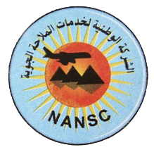 National Air Navigation Services Company - EGYPT