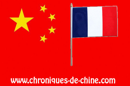 ChroniquesChine's profile picture. Un blog sur la Chine et Shanghai en Particulier.