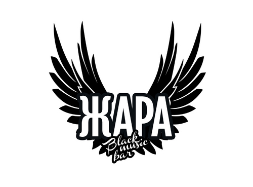 ZharaBMBar's profile picture. 100% Black Music No House! No Electro! No Crime!

ул. Бутырский Вал, 5; Время работы: с 18:00 - 06:00 - ежедневно;
Развлечения: Xbox 360, PS3, Настольный футбол