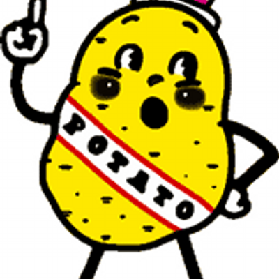 ポテト坊や Potato 1923 Twitter