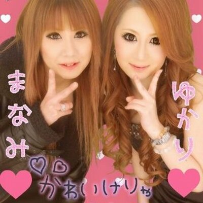 高橋真奈美 Manami Twitter