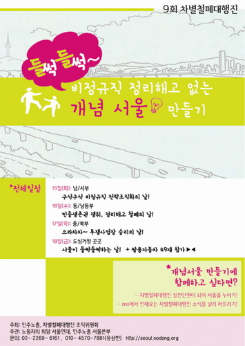 ckdjqttj's profile picture. 