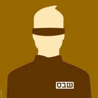 mtdhamnon's profile picture. Solidarity with Palestinian prisoners
متضامنون مع الاسري الفلسطينيين