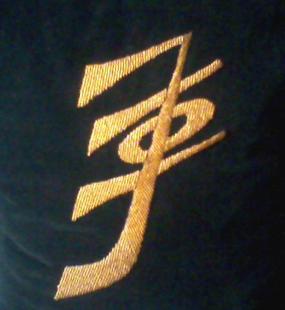 EfitaEfiom's profile picture. 