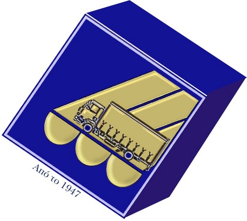 MultiplastDim's profile picture. Multiplast ΑΦΟΙ Γ. ΔΗΜΗΤΡΙΑΔΗ ΑΒΕΕ
ΒΙΟΜΗΧΑΝΙΑ ΤΕΝΤΩΝ & ΜΟΥΣΑΜΑΔΩΝ. Τέντες
http://t.co/okCEWL650h - info@tentes.gr
ΤΗΛ: +30 2310683911
ΦΑΞ: +30 2310683913