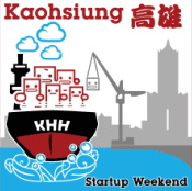 Launch a Startup in 54 hours! Follow us on how to join in!! #startupweekend #swkao