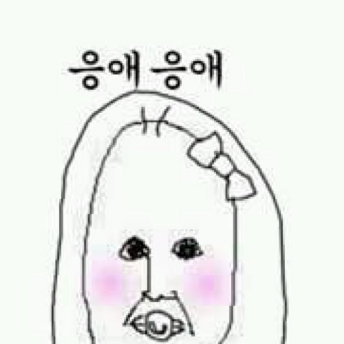 리밋용 계정입니다
