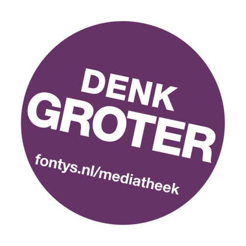 Fontys Mediatheek