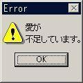 様々なエラーコードをつぶやきます。(http, gcc, Twitter API）　
主にWikipediaの記事を元にツイートを作成しています。
要望、意見等は@WINg__littleまで。