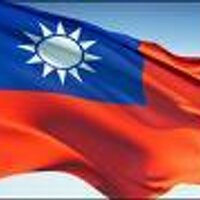 Taiwan Info (@taiwaninfo) 's Twitter Profile