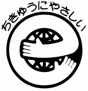 gomasiotakemiti's profile picture. 