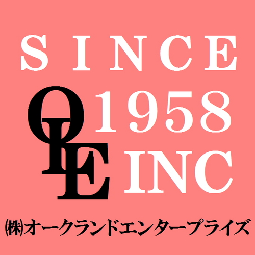 東京都荒川区町屋の不動産会社㈱オークランドエンタープライズ 土地建物の賃貸・売買・管理・仲介・リフォーム・借地相談等なんでもお受けしてます！ お気軽にご連絡をください。 TEL03-3895-4185 FAX03-3895-4189 日曜/祝日定休 営業時間/AM10:00～PM18:00 荒川区町屋8-1-17-1F
