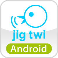 jigtwi for Android (@jigtwi_android) 's Twitter Profile