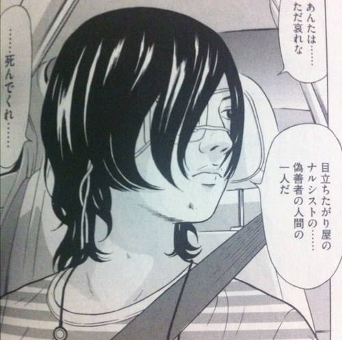 chachan3310's profile picture. 