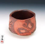 genmaicha's profile picture. My personal philosophy is that multi-tasking is evil.