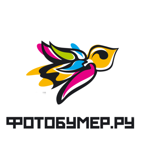 fotoboomer's profile picture. Предлагаем вам печать уникальной фотокниги с вашими личными фотографиями. Сегодня у вас есть возможность самостоятельно создать книгу в нашем фоторедакторе!