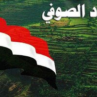 رشاد الصوفي (@rashadsofe) 's Twitter Profile Photo رشاد الصوفي (@rashadsofe) 's Twitter Profile Photo