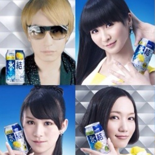 元Rockギタリスト！ Perfume！PTA13年、DDD代々木、⊿横浜、1st東京Ｄ、JPNさいたま2days、 GO!FES幕張、JPN武道館、サマソニ'12、ageHa、メトロック'13'14＆麺カタ！ ソニマニ＆サマソニ大阪’13！東京D、国立！ぐるん代々木、PPP武道館、フォローは全員Perfumeファン！