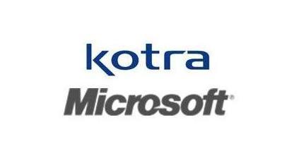 Kotra_Microsoft's profile picture. 안녕하세요:)
Kotra-MS Smart Growth 사업에 관련하여 궁금한 것이 있다면 언제든지 트윗 날려주세요.

감사합니다.