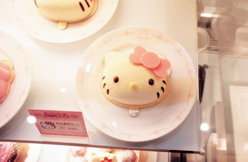 hellokittyycafe's profile picture. 
