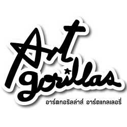 ArtGorillas ArtGallery
